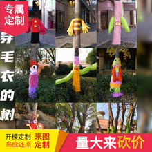 25���������䴩ë���b��ϴ���b���۾����ů��Ӌ��ë�����