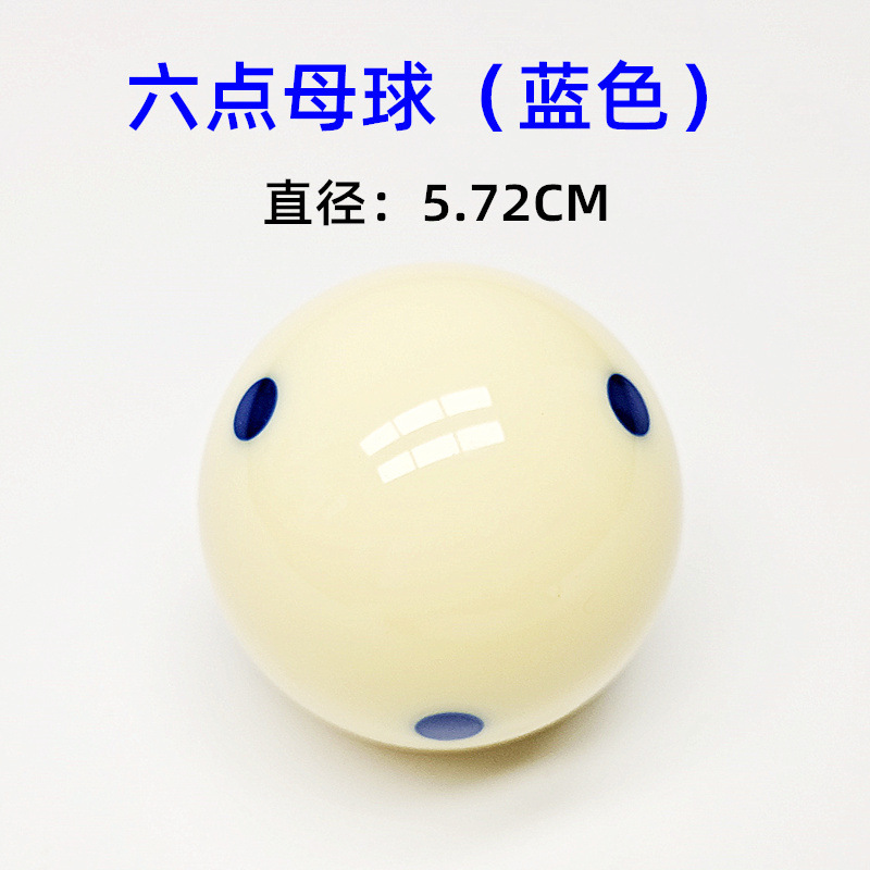 Large (blue) 6 o'clock mother ball 1