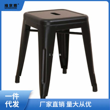 金属铁皮凳子方凳时尚创意高脚餐桌凳酒吧凳吧台椅欧式简约铁艺凳