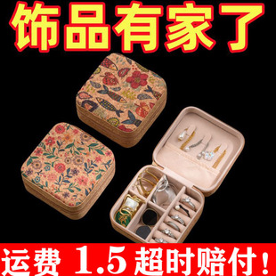 ��Џ͹ž���С�ɶ��h��ᔽ�ָ�����к��s��С�ͱ�yʽ�ռ{��