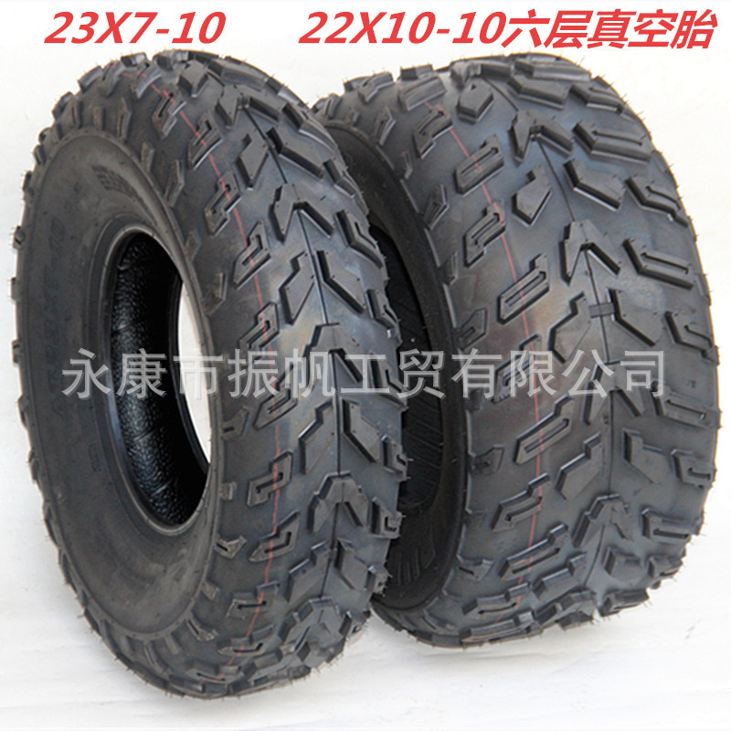 Go-Kart Four-Wheel Motorcycle Atv Beach Car 23X7-10 22X10-10 Thickeneded Run Off-Road Tire Hub