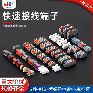 PCTϵ�п��ٽӾ����ӟ����B����늾����^���ٰ������ӿ��ٷ־���