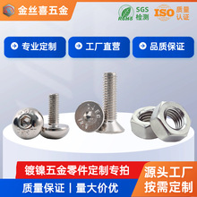 ֱ懷ǘ˨ĸ|ƬT𹤏Sܶݽzݽz