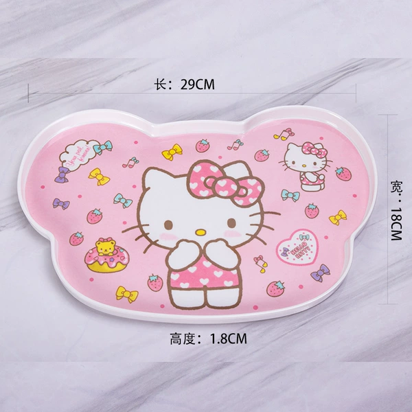 Large sister plate