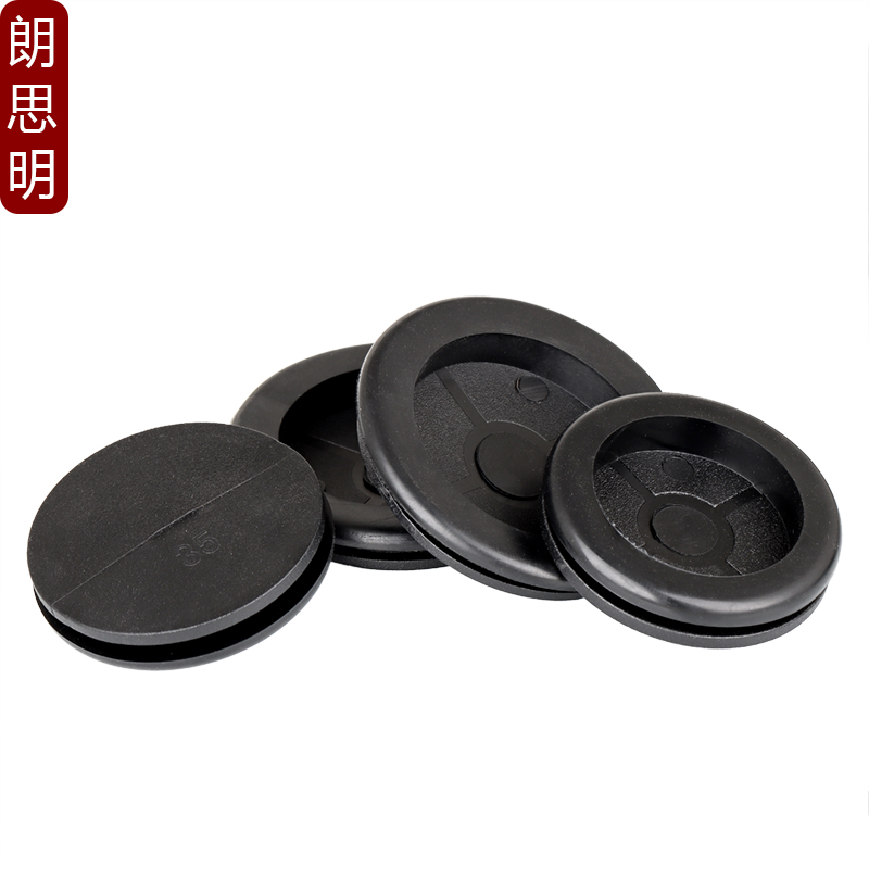 单面护线圈橡胶护线环配电箱孔塞防尘防水过线圈圆形出线护套