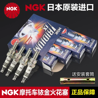 NGK Motorcycle Iridium Spark Plug CR6/7HIX CR7/8/9EIX GSX250R Flash 300S Race 600 (Alışdırma şamı (Sveçalar))