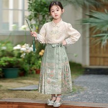 2024新款女童汉服春秋装儿童织金高端马面裙中国风小女孩精品唐装