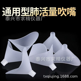 试管、滴管;玻璃工艺品;玻璃制品