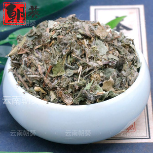 С�E��ș�ľ��xƷ�|СӋ���ɢ�bˮ�̲˸�؛�ɴ�ĥ����ˮ���۴��E