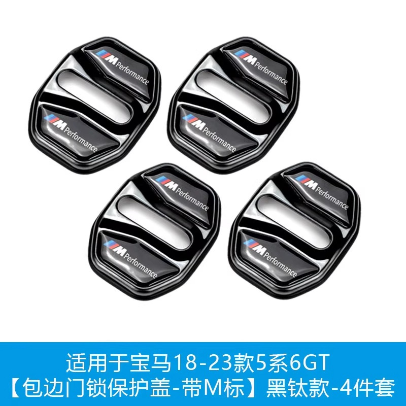 X1 X2 X3 X4 X5 — BMW Digər kuzov və aksesuarlar - 18-23-5-series-6gt-black-titanium-4-pcs