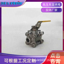 ֹyH44F-25P/25BӷʽBW|һS