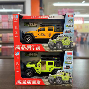 Linda 8178 simulation off-road car model ornaments boy sound and light music inertia can open the door toy car wholesale