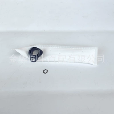 Cross-border applicable Ski-Doo Ski Oil pump, nozzle