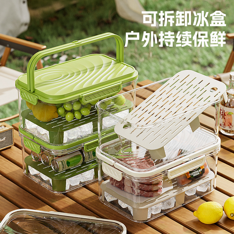 屋外フルーツアイスクリッパーポータブル食品グレードピクニック弁当箱冷蔵庫食品密封収納ボックス|undefined