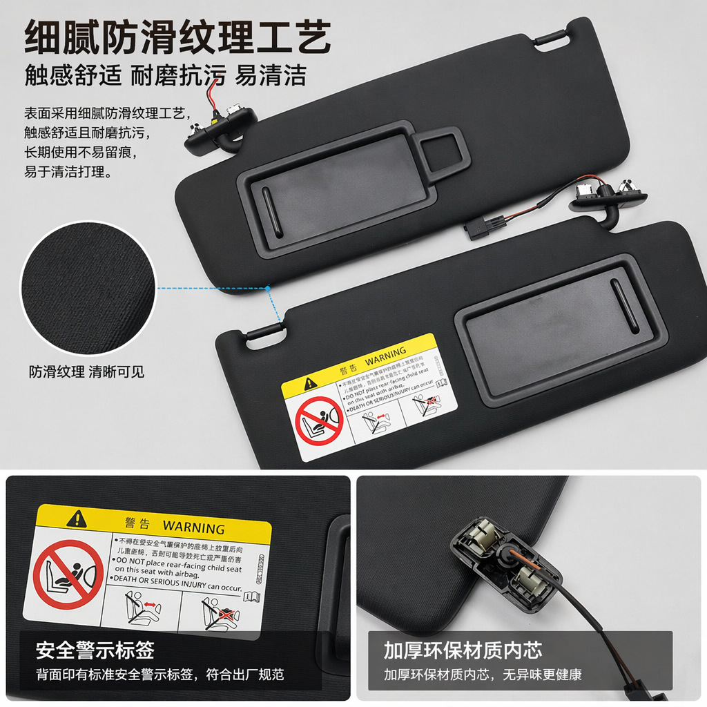 Sun Visor Volkswagen Passat Lamando Cc Golf Front Windshield Makeup Mirror Black 5Gg857551Gt