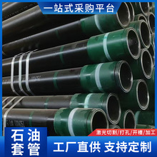 R3ʯ���׹�API N80䓹�J-55   R3ʯ���׹�R95 Ҏ�����