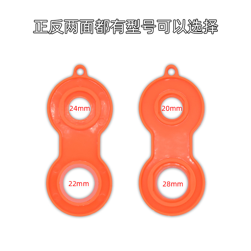 llave de grifo burbujeante aflojador especial lavabo filtro boquilla de desmontaje herramienta alicates circulares