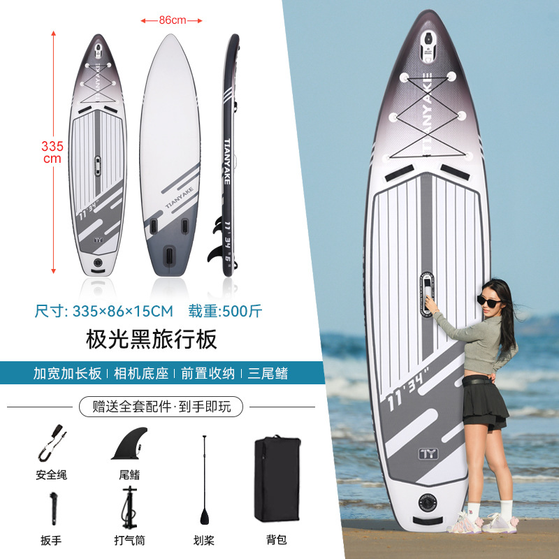 【길이와 폭을 늘려 더욱 안정적】 오로라 블랙 (인생샷 보장/인싸템 필수템)