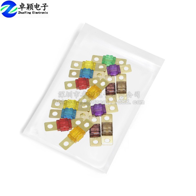 跨境ANS小平插栓式保险丝20个组合套装20A30A-150A汽车音响保险丝