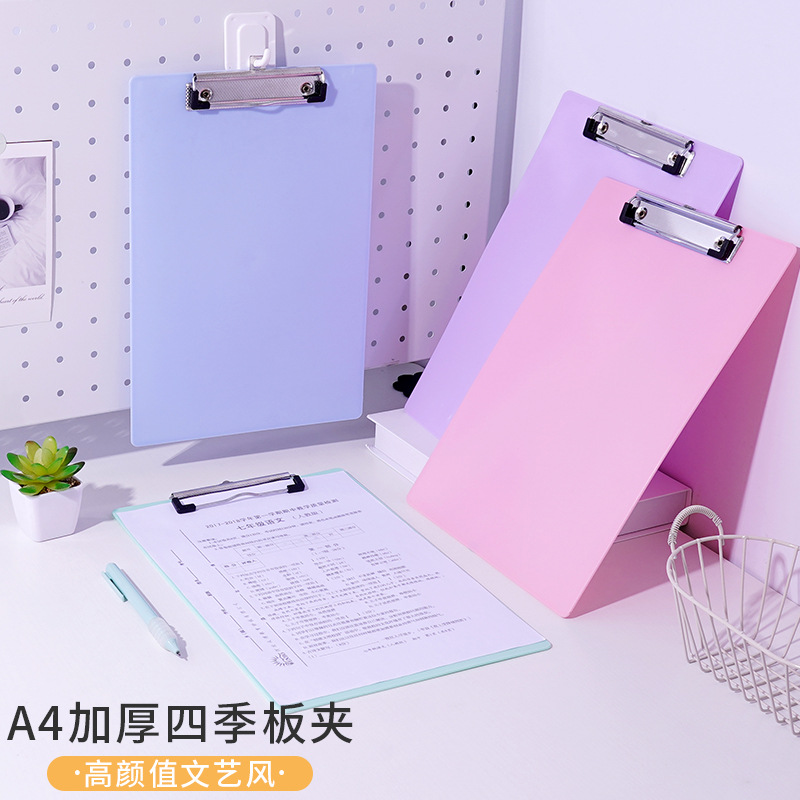 Carpeta A4 colgante tablero de información de plástico tablero de escritura tablero de escritura tablero de menú tablero de facturas tablero de pintura de estudiantes