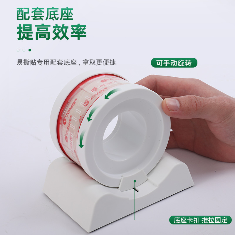 Etiquetas engomadas fáciles de rasgar del té de la leche etiquetas engomadas de la comida del contacto para llevar etiquetas engomadas de sellado de la bebida de alta viscosidad productos autoadhesivos fábrica al por mayor
