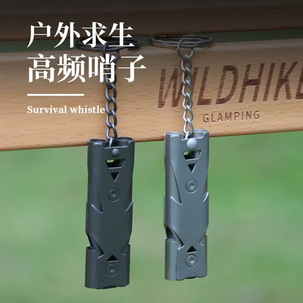 Survival Whistle Double-barbed Boom Whistle Outdoor Rescue Whistle Stainless Steel High Frequency Earthquake Rescue Whistle High Decibel Whistle