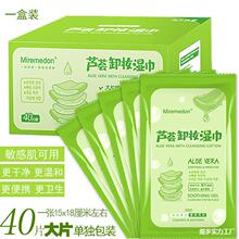 ж�y����������b�J�C��yһ����ж�y��W������坍ж�y������l