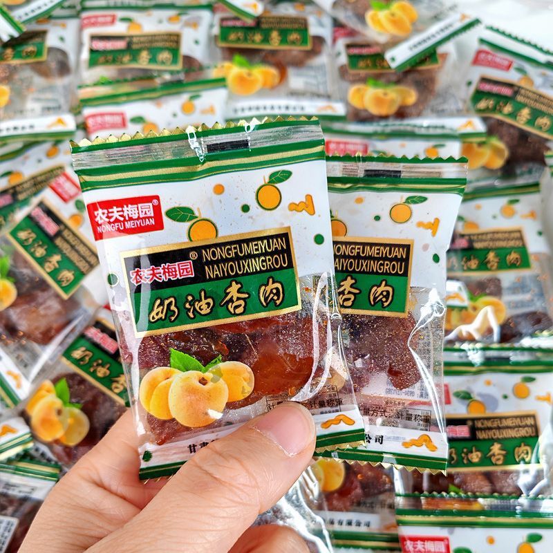 西北特产奶油杏肉蜜饯果脯酸甜杏干8090后经典怀旧童年零食批发