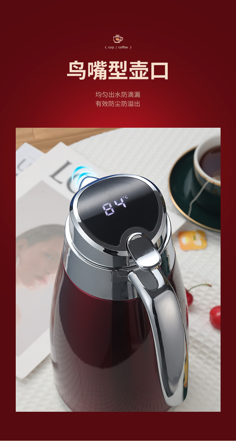 数显咖啡壶详情_11.jpg