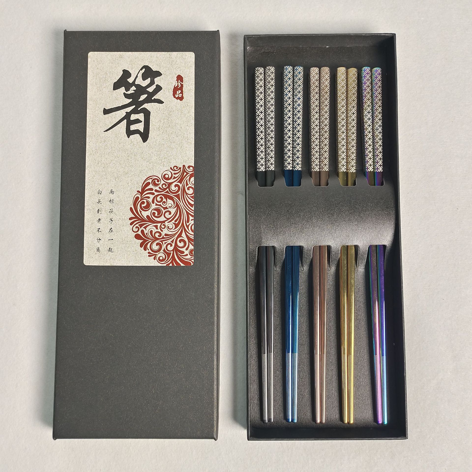 티타늄 도금 구리 동전 5쌍(선물 상자)