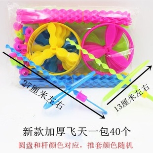 �w�������w�P�����w���������ϰl�⏗���������D�D��������߶YƷ