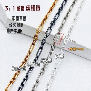 diy朗l���~��ɫ3��1ĥ�ʮ��ɢ��Ʒ������Ϸ��b������l����