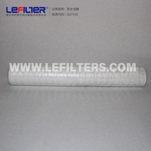 脱脂棉线滤芯饮料用水预处理过滤滤芯高精度多层缠绕技术线绕滤芯