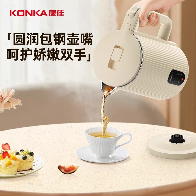 KONKA コンカ電気ケトル 1500 ワット電力断熱電気ケトル家庭用自動電源オフケトルギフト|undefined