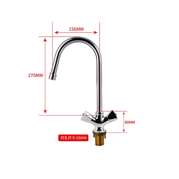 7806 (6-inch bent pipe)
