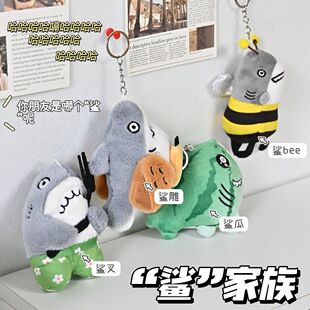 ë�q���耳׿���bee������������ɐ۱�����������Ц���жY��