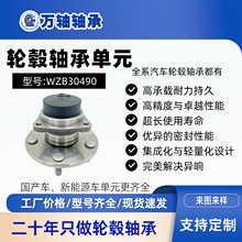 FE-1-06401293/DAC2F74R4509���������е�Ԫ���ü���EC7