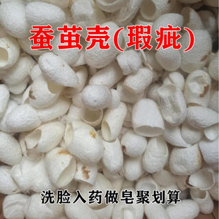 覴Î�Ӽɣ�Q�O��ϴĘȥ���|�Q�O��Ƭ�����ݲ��������s�O��z