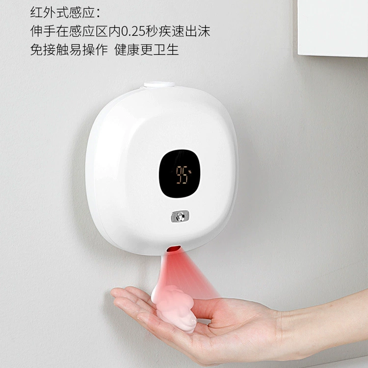 Automatic induction hand sanitizer, smart electric mobile phone from foam