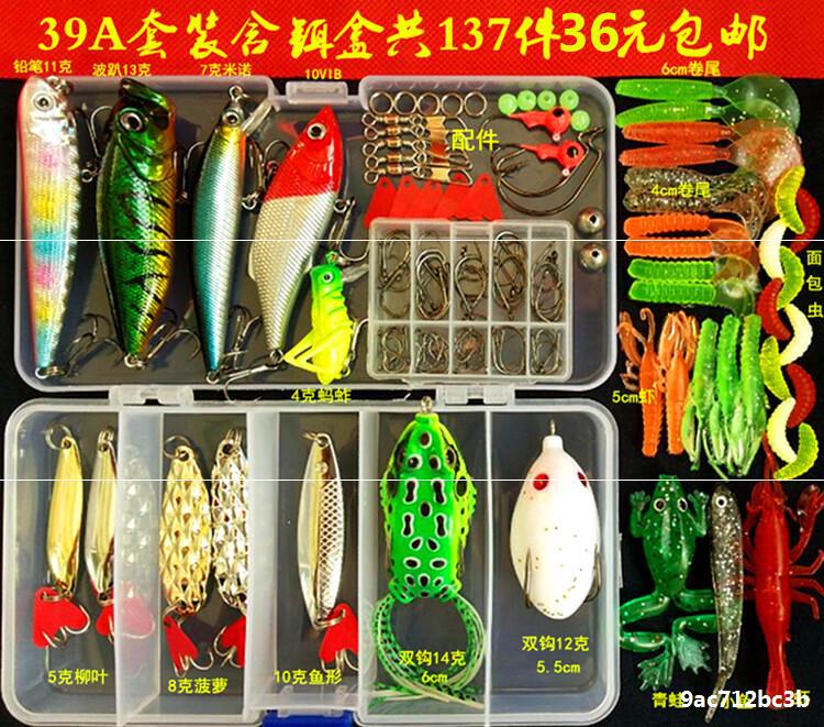 Fishing Lures Kit Mixed Including Minnow Popper Crank Baits with Hooks for Saltwater Freshwater Trout Bass Salmon Fishing