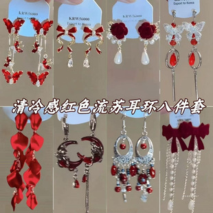 �tɫϵ������мtɫ��������¿�r�и߼������K������Ů