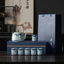 景德镇草木灰手绘功夫茶具套装家用复古青花品茗陶瓷茶杯高档礼盒