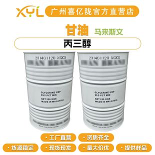 �R��˹�� ���� ������ 1,2,3-������ ��ܛ�� ���� 100g��ӆ