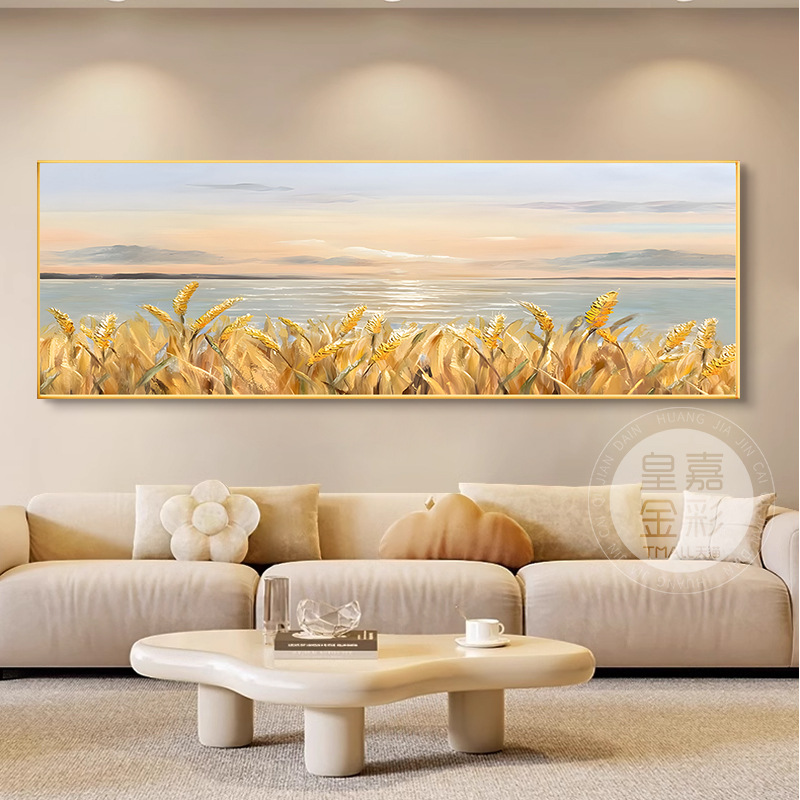 Wheat Field Living Room Decorative Painting Texture Banner Sofa Background Wall Mural Cream Wind Abstract Atmospheric Bedside Hanging Painting