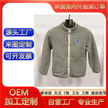 ���Q��D��Ӷ��� 280g�u���q ��ͯ�����I���ۓu���qץ�q�_������