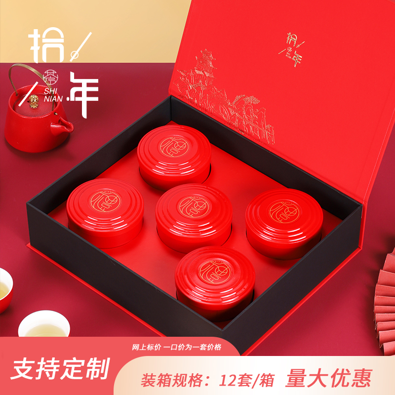 【강력 추천】시니안 레드 5캔