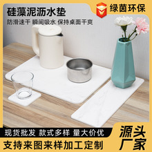 �ɿ��ƹ������̴���ʯ�y֧�ܞrˮ�|�l���g�����L���μ�ɫ���ÏN