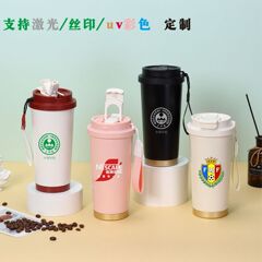 316 ステンレス鋼魔法瓶カップオフィス高価値スズランコーヒーカップポータブルロープ学生ウォーターカップギフトカップ