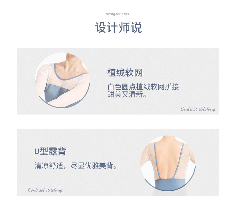 详情页_03.jpg