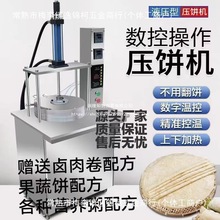 ȫ�ԄӉ�C������X�u�������C�u�����C��C